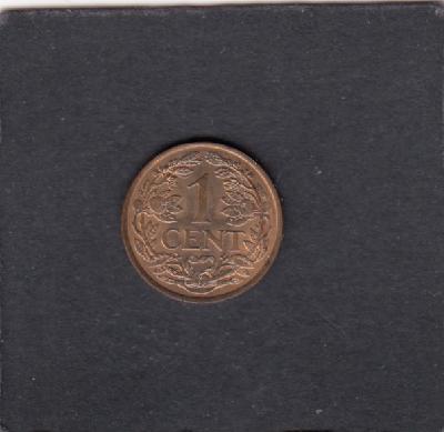 Beschrijving: 1 Cent